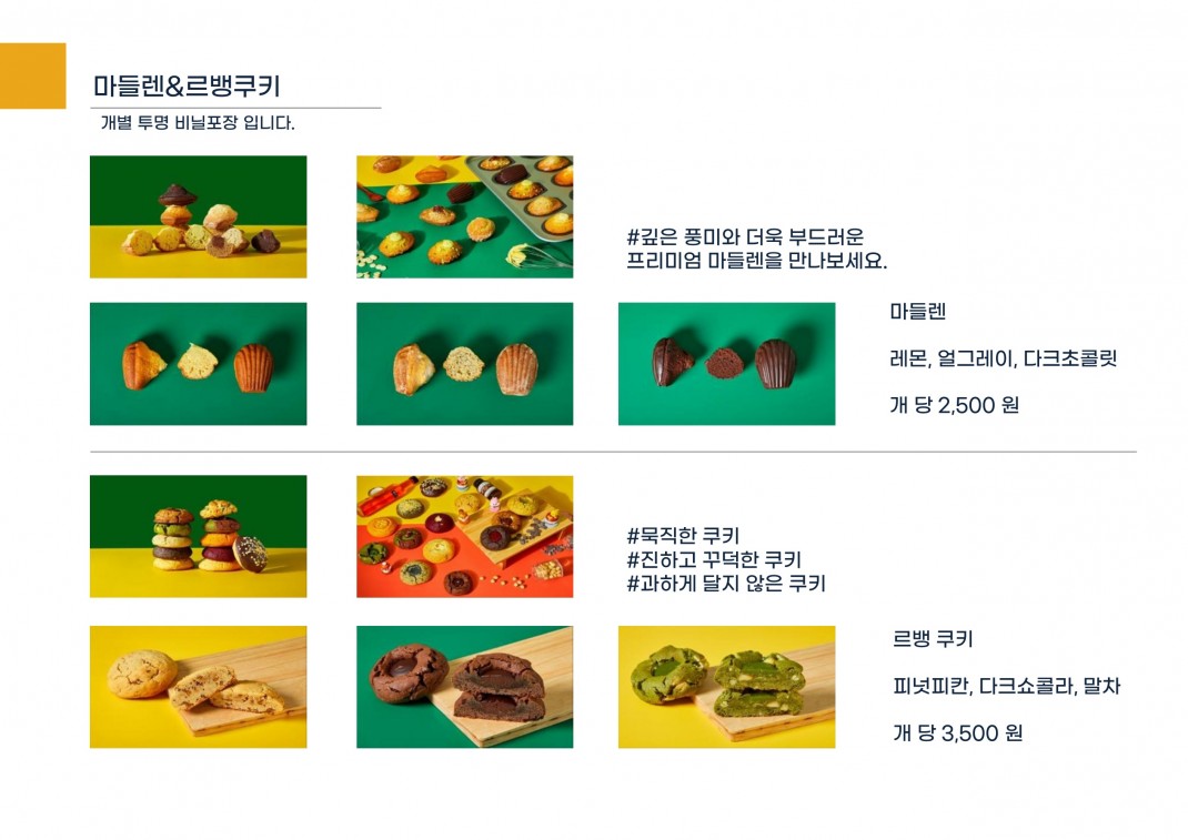c57ab94d35aea2c87ddd8299a0fc139f_1756270209_2863.jpg