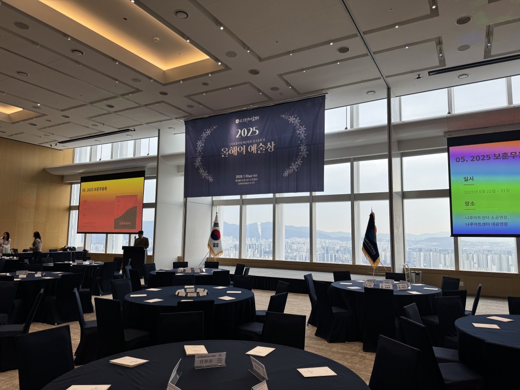 11b1b5ca1fecc91c956ca33794a6bd52_1769131168_3335.jpg 11b1b5ca1fecc91c956ca33794a6bd52_1769131168_3335.jpg