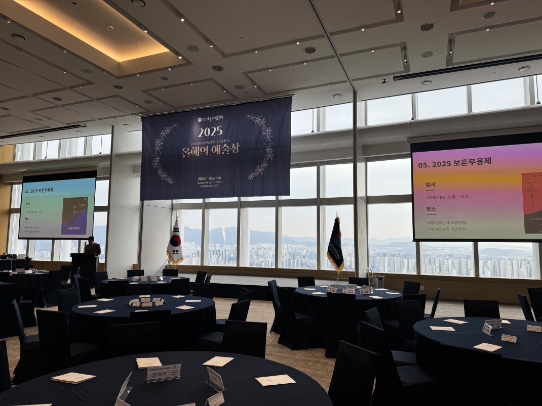 11b1b5ca1fecc91c956ca33794a6bd52_1769131170_1256.jpg 11b1b5ca1fecc91c956ca33794a6bd52_1769131170_1256.jpg