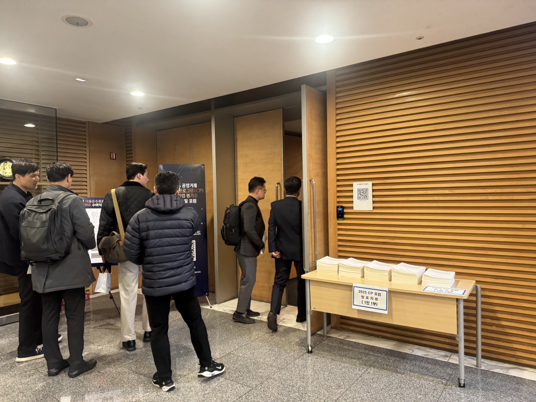 f54924e3cf332e84961b2429a07387ac_1768878544_2816.jpg f54924e3cf332e84961b2429a07387ac_1768878544_2816.jpg