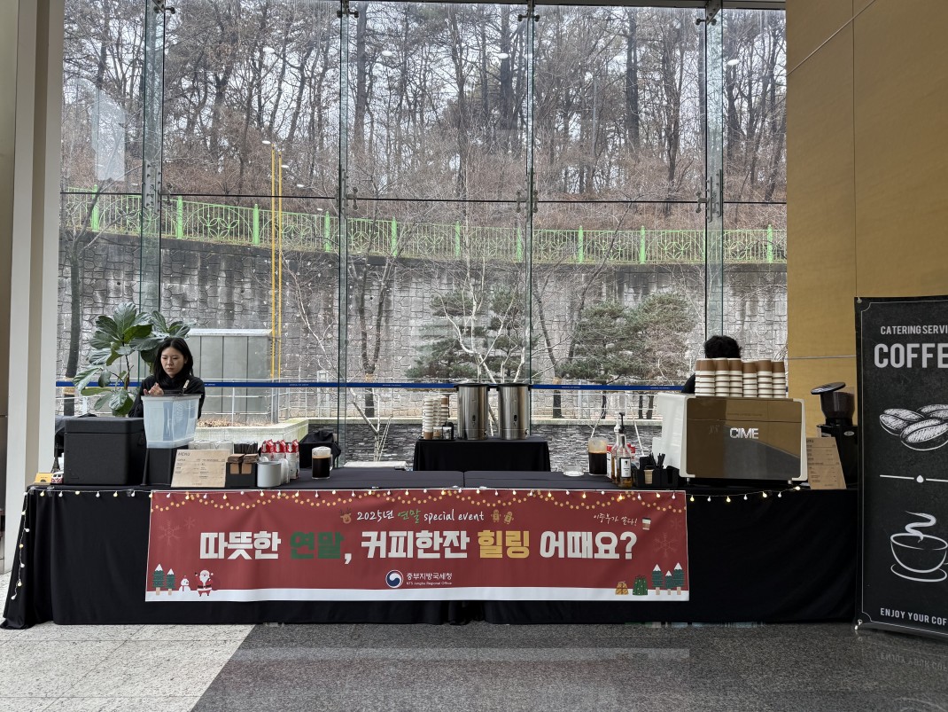 f84858712bc72f8c913bf81f6223fc0a_1767764628_5339.jpg f84858712bc72f8c913bf81f6223fc0a_1767764628_5339.jpg