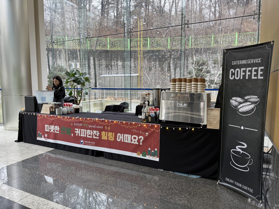 f84858712bc72f8c913bf81f6223fc0a_1767764630_3772.jpg f84858712bc72f8c913bf81f6223fc0a_1767764630_3772.jpg