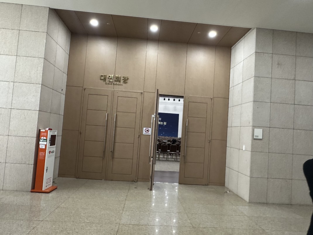 f84858712bc72f8c913bf81f6223fc0a_1767765830_9883.jpg f84858712bc72f8c913bf81f6223fc0a_1767765830_9883.jpg