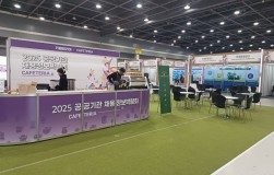 '판매부스 공공기관 채용박람회' 바리스타 서비스