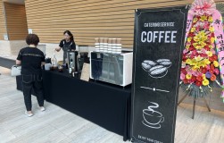 '한경협여성총동문회' 바리스타 서비스