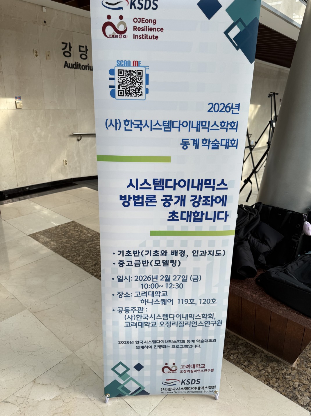 ff6db8e81e0cf01cf7e1908314297dcd_1783499283_7892.jpg
