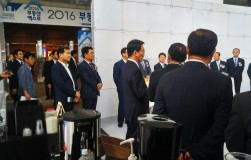 '2016 부동산엑스포 ' 코엑스