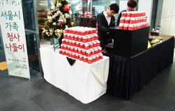 '서울시 가족청사나들이' 서울시청