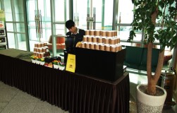 'SMART Work&Society' SETEC 컨벤션센타