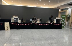 '서울지방국세청' 커피 바리스타 서비스